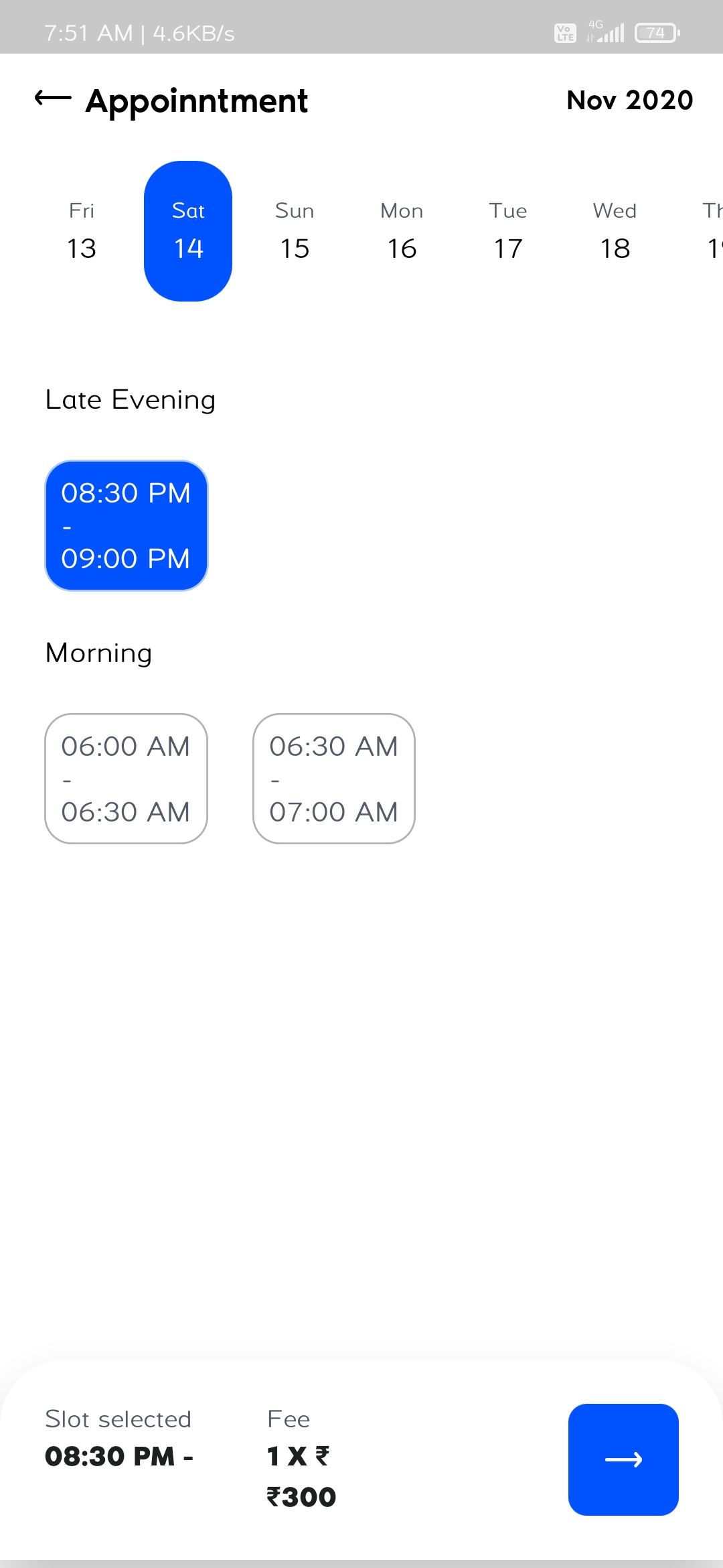 Health on Hands screenshot 5